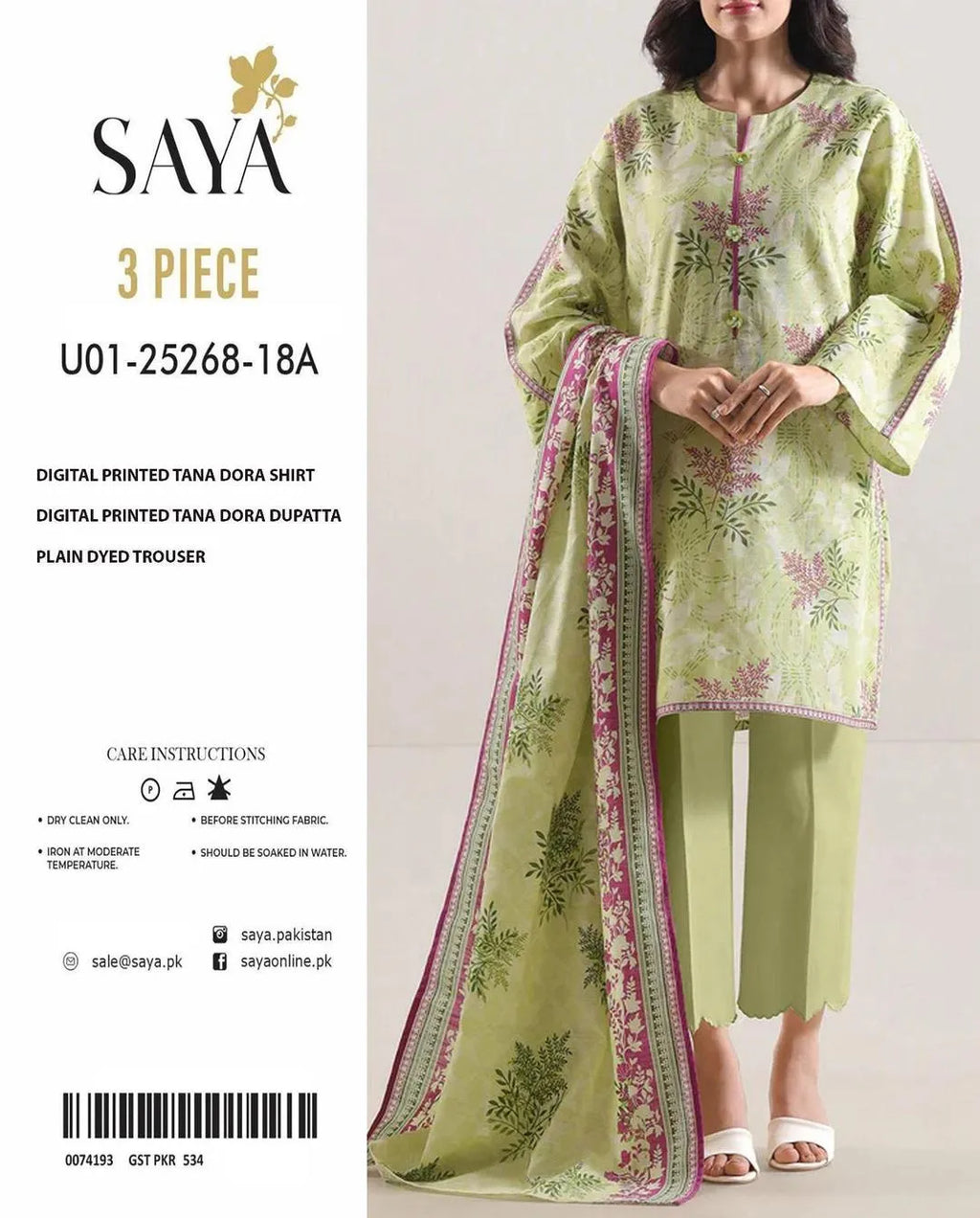 3 Pcs Women's Unstitched Printed Suit S1030