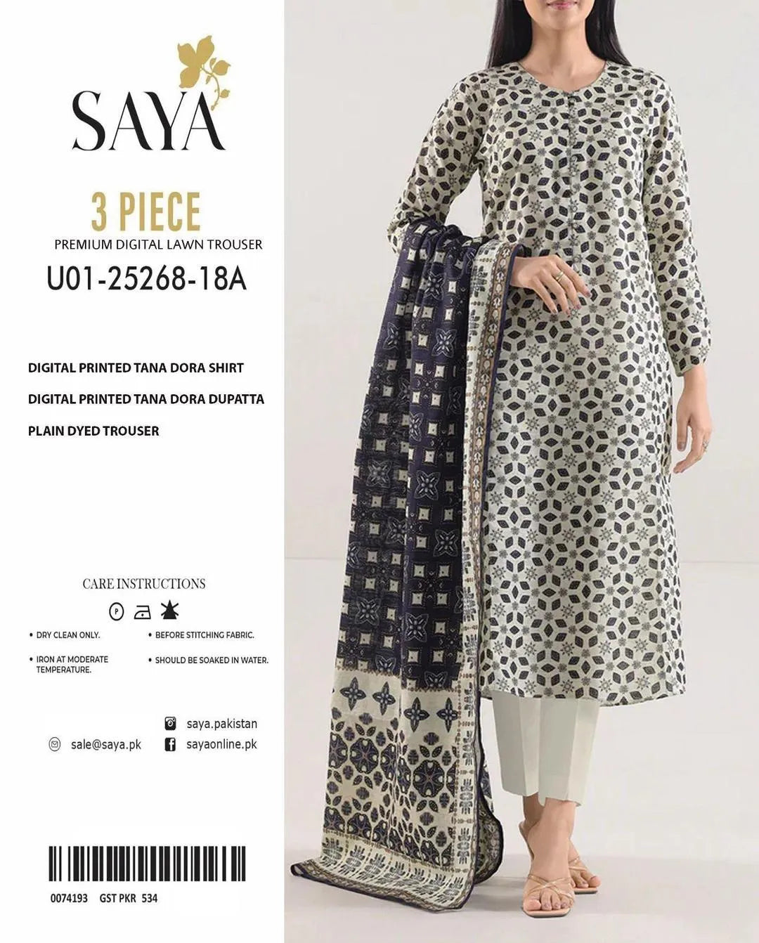 3 Pcs Women's Unstitched Printed Suit S1029