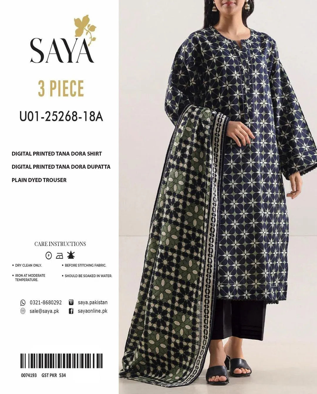 3 Pcs Women's Unstitched Printed Suit S1028