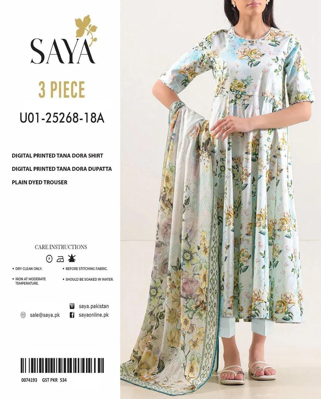 3 Pcs Women's Unstitched Printed Suit S1027